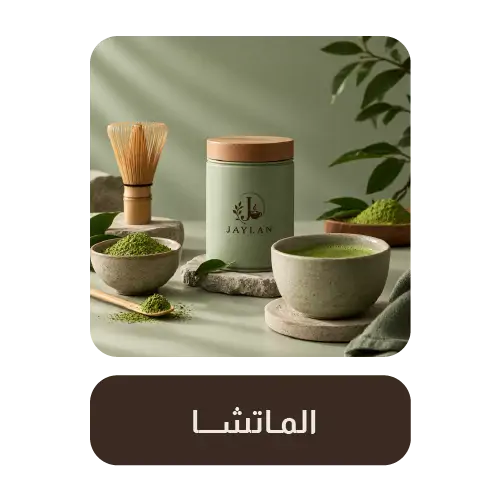 collection-img