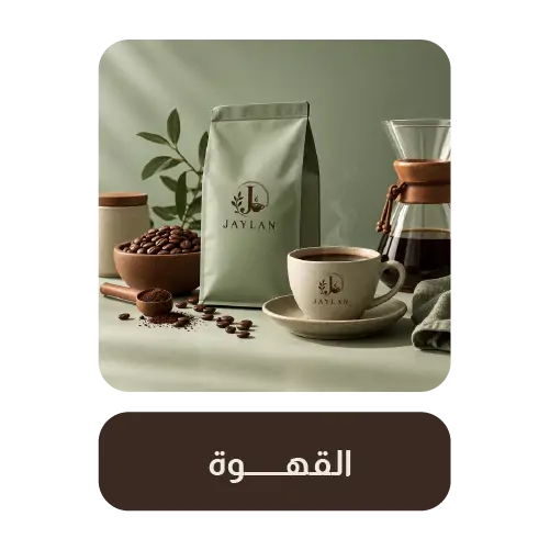 collection-img