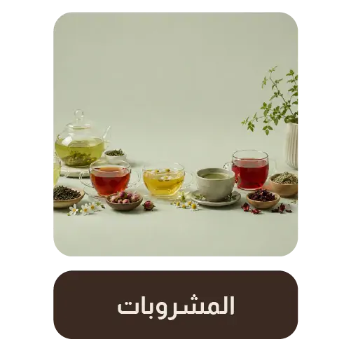 collection-img