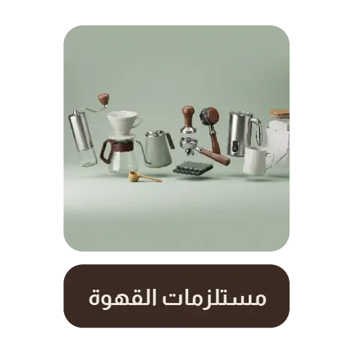 collection-img